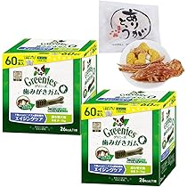Amazon.co.jp: グリニーズ プラス 成犬用 超小型犬用 ミニ 1.3